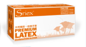 無粉乳膠手套